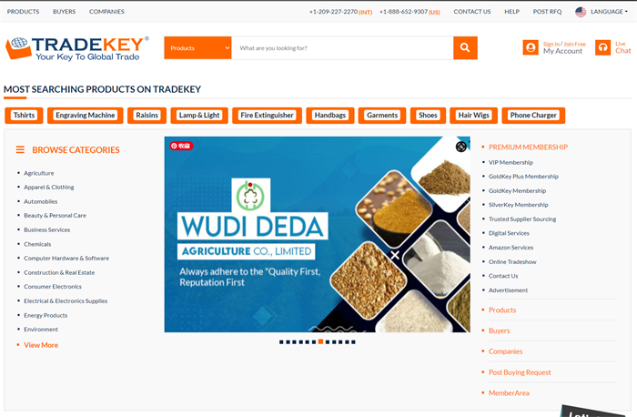 Tradekey - 南亞最大的B2B平臺 | 27PR跨境電商導航