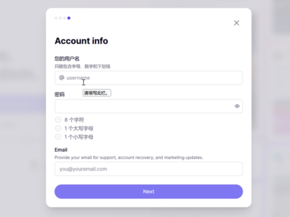圖片[7] | Truth Social 官方網頁版入口 | 27PR跨境電商導航